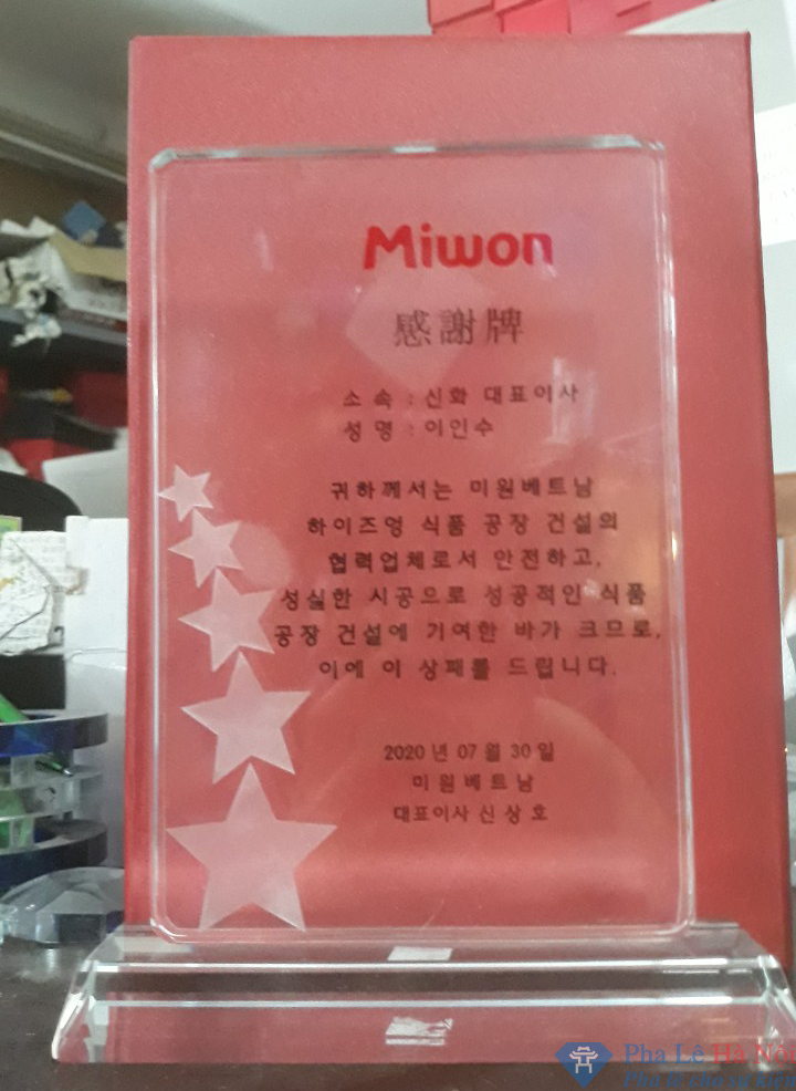 Kỷ niệm chương pha lê Miwon