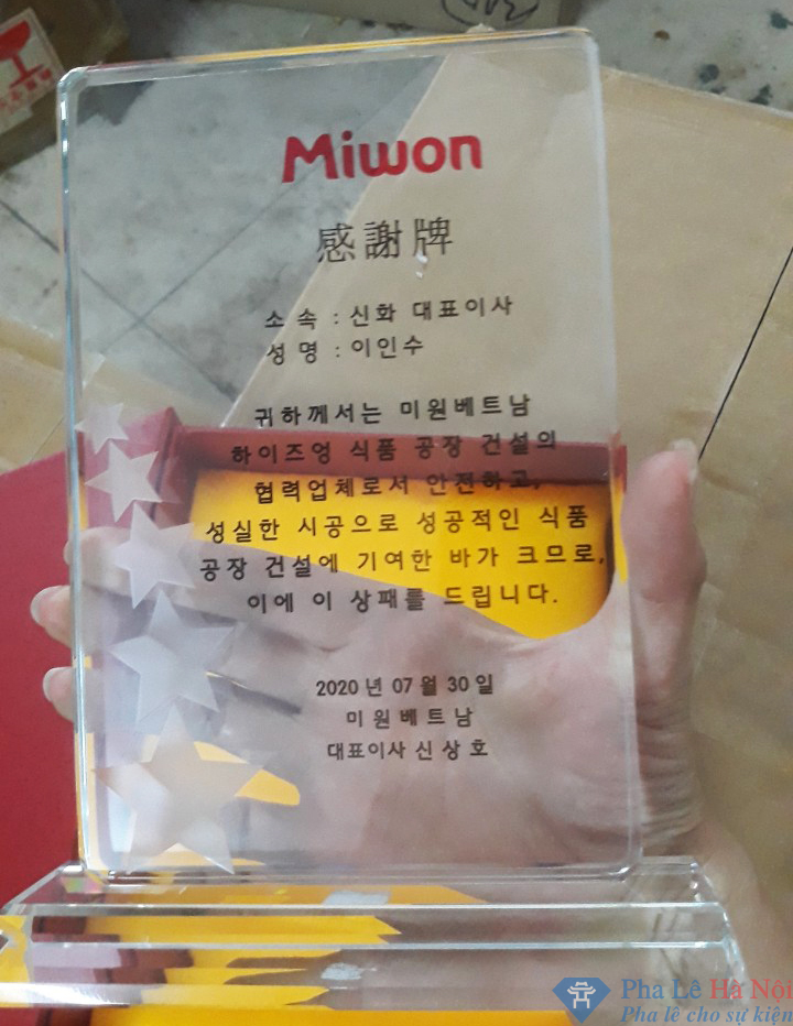 Kỷ niệm chương pha lê Miwon